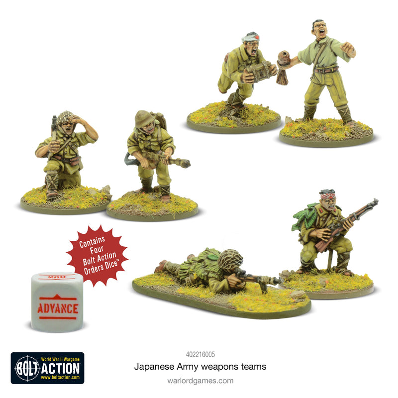 Bolt Action Japanese Army Weapons Teams ( 402216005 )