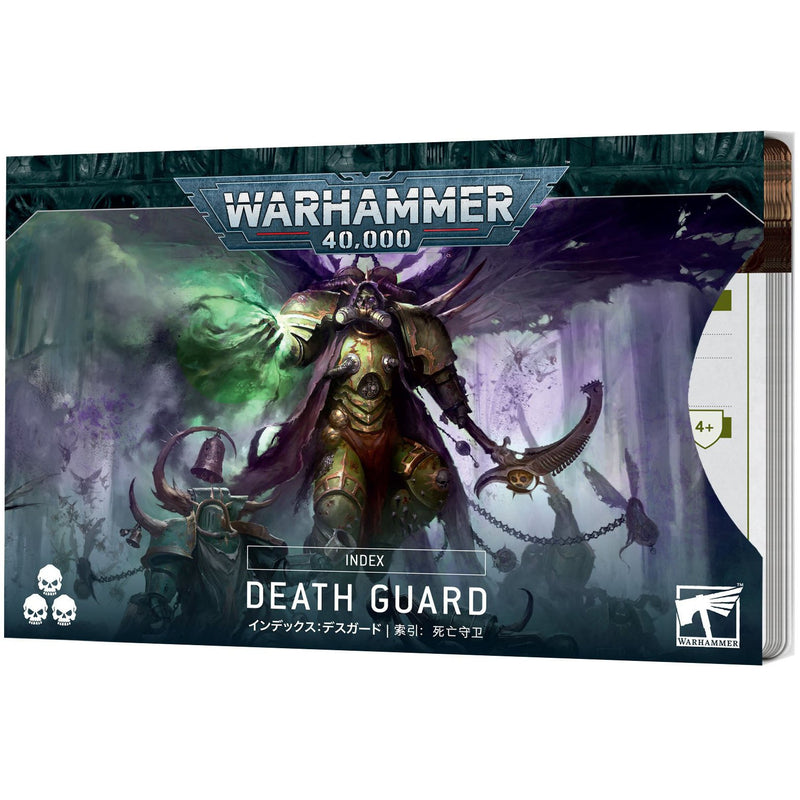 Index: Death Guard ( 72-42 ) - Used