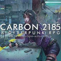 Carbon 2185