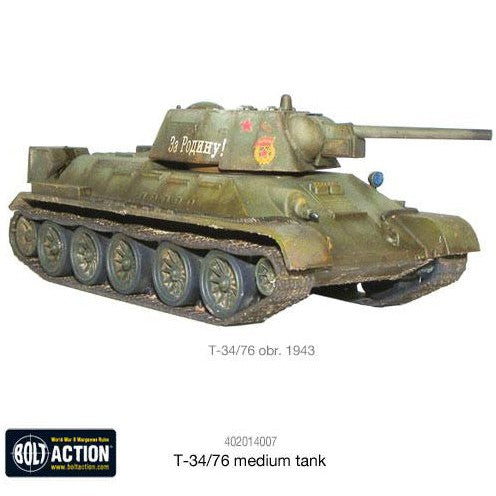 Soviet T-34/76 Medium Tank (402014007)