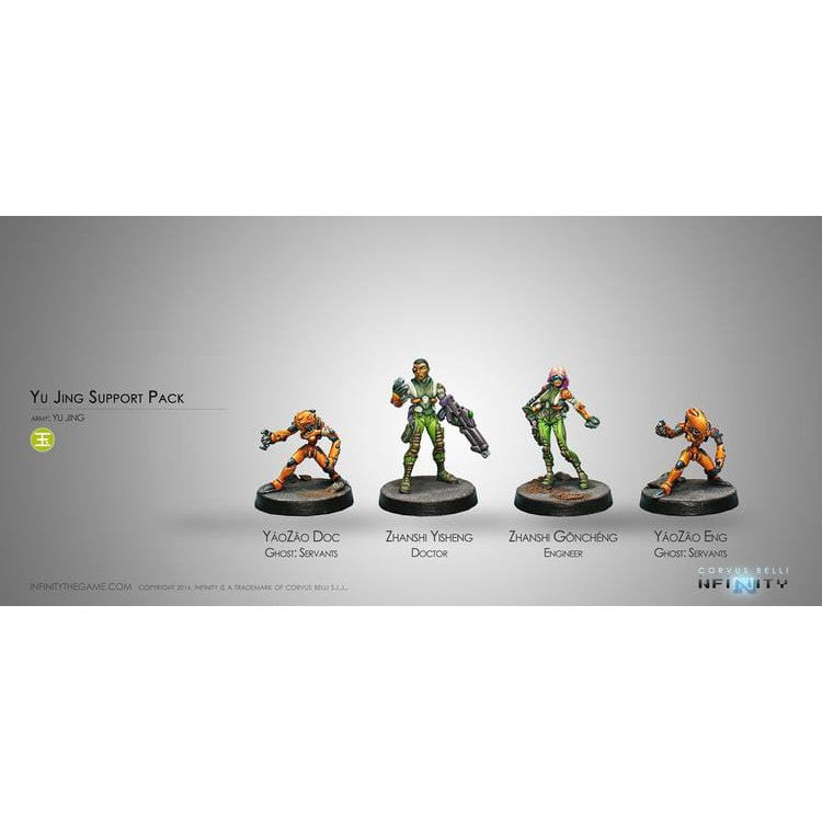 Yu Jing Support Pack (280356-R)