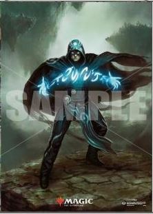 Wall scroll - Jace the Mind Sculptor