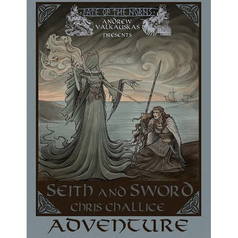 Seith and Sword Adventure