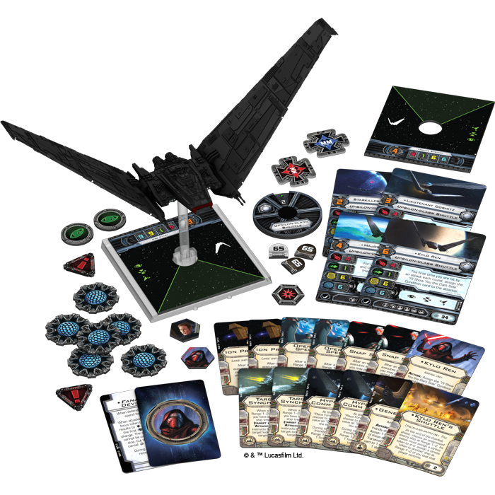 V1 Star Wars X-Wing - Upsilon-class Shuttle Expansion Pack ( SWX60 ) - Used